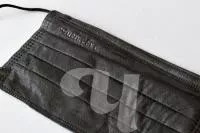 Маска трехслойная на резинках «Чистовье» 1 шт., черная