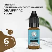 Пигмент для бровей Draiff PRO Light (6 мл)