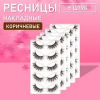 Коричневые накладные ресницы Zong 16  5 шт